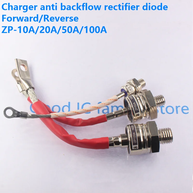 Charger anti backflow rectifier diode ZP-10A ZP-20A ZP-50A ZP-100A forward/reverse 1600V bolt type rectifier tube
