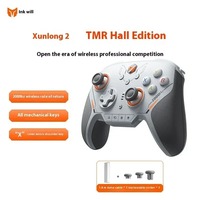 Bigbig Won Blitz 2 Tmr Alprs Gamepad Bluetooth Wireless TMR Magnetic Variable Resistance Rocker 2000Hz Return Game Controller