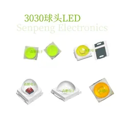 LED電球付きボールヘッド,赤,青,緑,白,金,黄,紫,1W,車用ライト,3030, 850nm, 10個セット