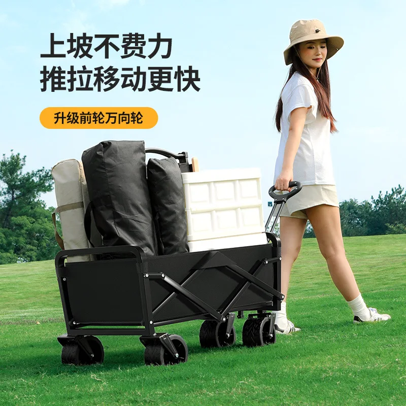 Outdoor Camping Trolley Children's Reclining Camper Car Gathers Off-road Wheels Camp Car Stall Folding Trolley