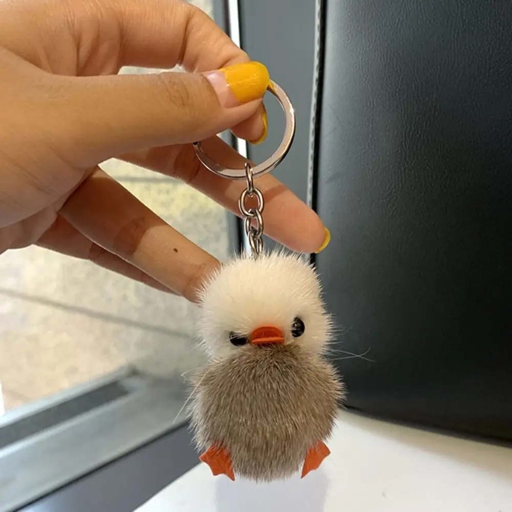 New Women Duck Keychain Creative Unique Mini Yellow Duck Car Key Ring Mink Fur Funny School Bag Pendant