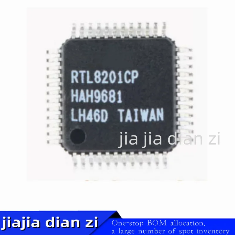5pcs/lot RTL8201CP RTL8201 QFP ic chips in stock