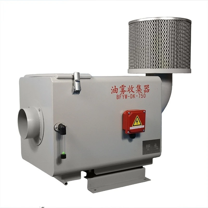 

Промышленный очиститель масляного тумана, измельчитель масляного тумана, дымовой дым