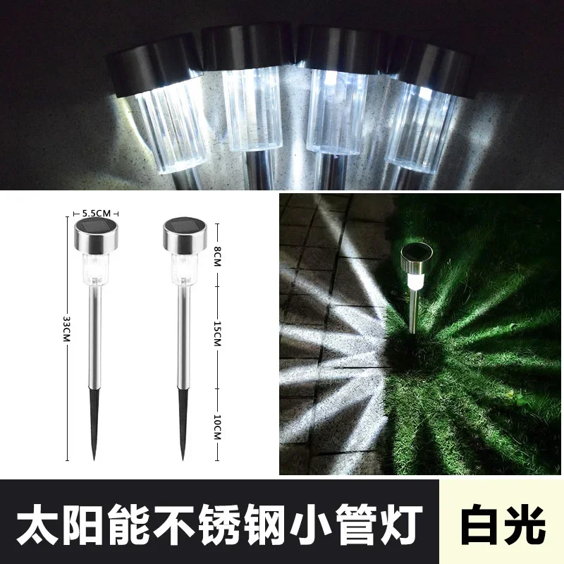 في الهواء الطلق الشمسية الفولاذ المقاوم للصدأ مصباح أنبوبي صغير فناء الديكور مصباح بعمود الحديقة إدراج مصباح الليل الصغيرة #6