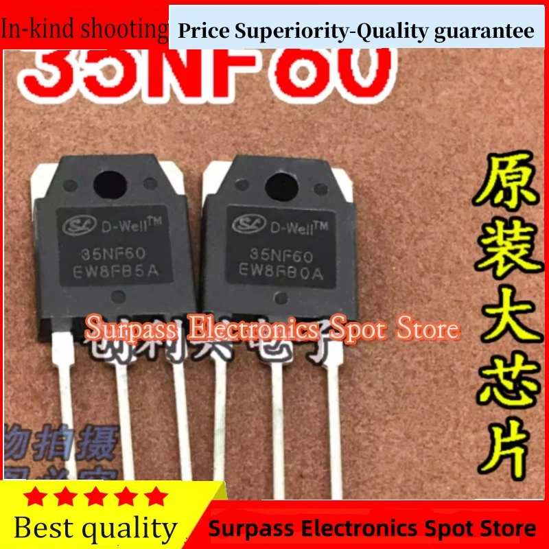 100PCS SVS35NF60PN  35NF60 35A/600V MOS  NEW AND ORIGINAL Can Be Purchased