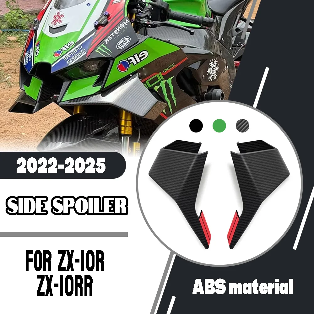 for-kawasaki-ninja-zx-10r-zx-10rr-zx10r-zx-10r-10rr-2022-2025-motorcycle-side-fixed-wind-wing-downforce-spoiler-winglet-modified