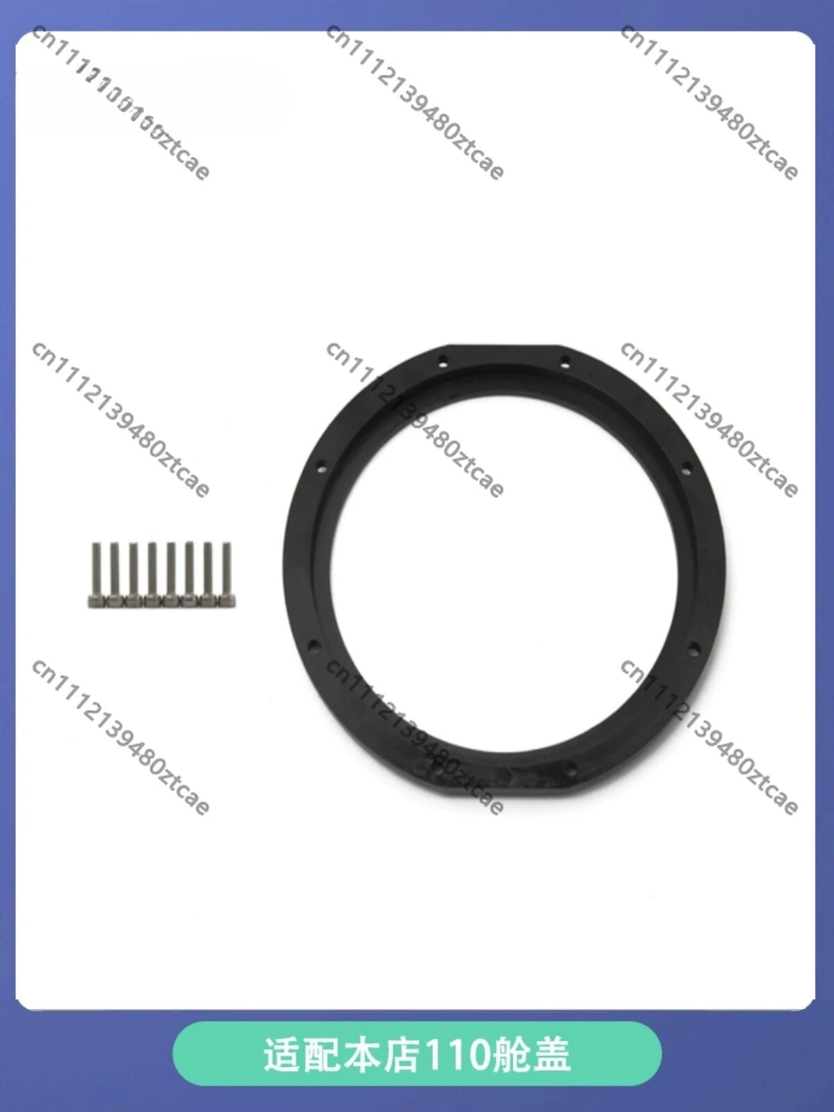 110 Flange End Cap Fixing Ring Round Hemisphere Hatch Cover Protective Pad Pressure Retaining Ring Sealing Fitting