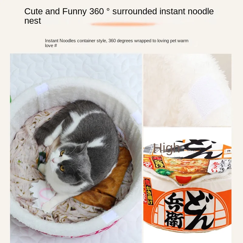 Pet Instant Noodles Cat Nest Semi-Closed Warm Plush Fleece-Lined Thickened Removable and Washable Cat Japanese Cat Bed