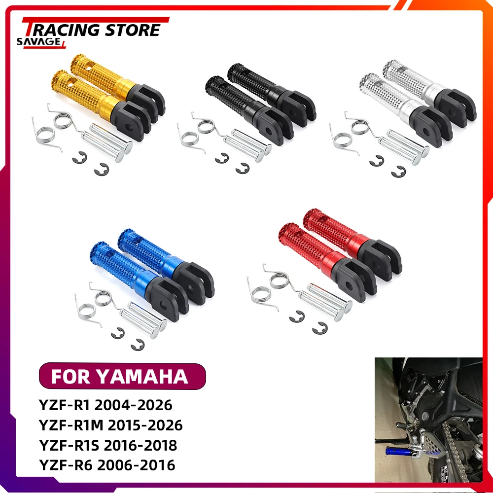 

Адаптеры для передних и задних подножек мотоцикла Yamaha YZFR1 YZFR1M YZFR1S YZFR6 YZFR6S YZF R1 R1M R1S R6 R6S 2026