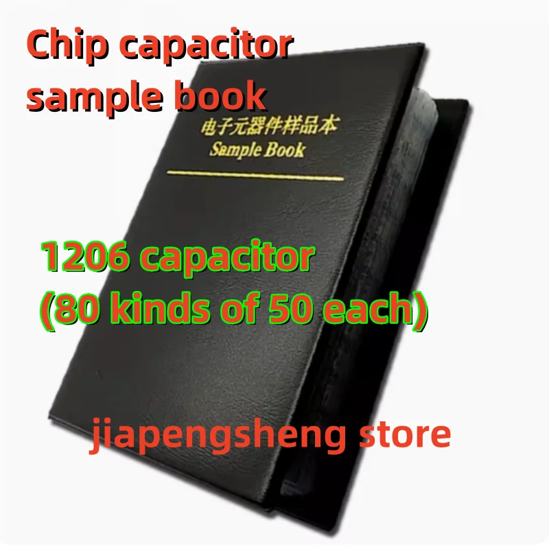 (1 volume) Chip capacitor sample book 1206 capacitor (80 kinds of 50 each)