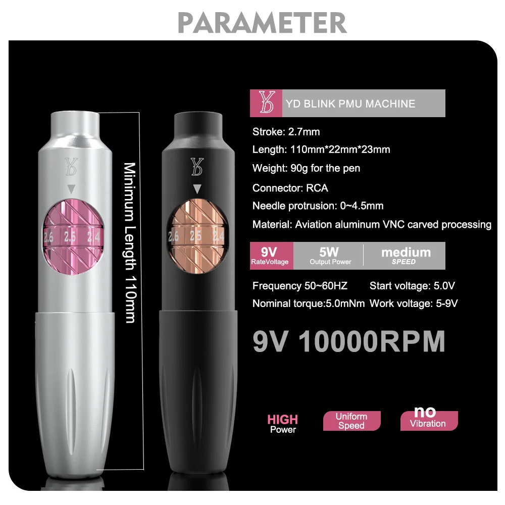YD SPMU ブリンクロータリーマシン デジタル永久メイクアップタトゥーマシンキット ユニバーサルカートリッジ付き