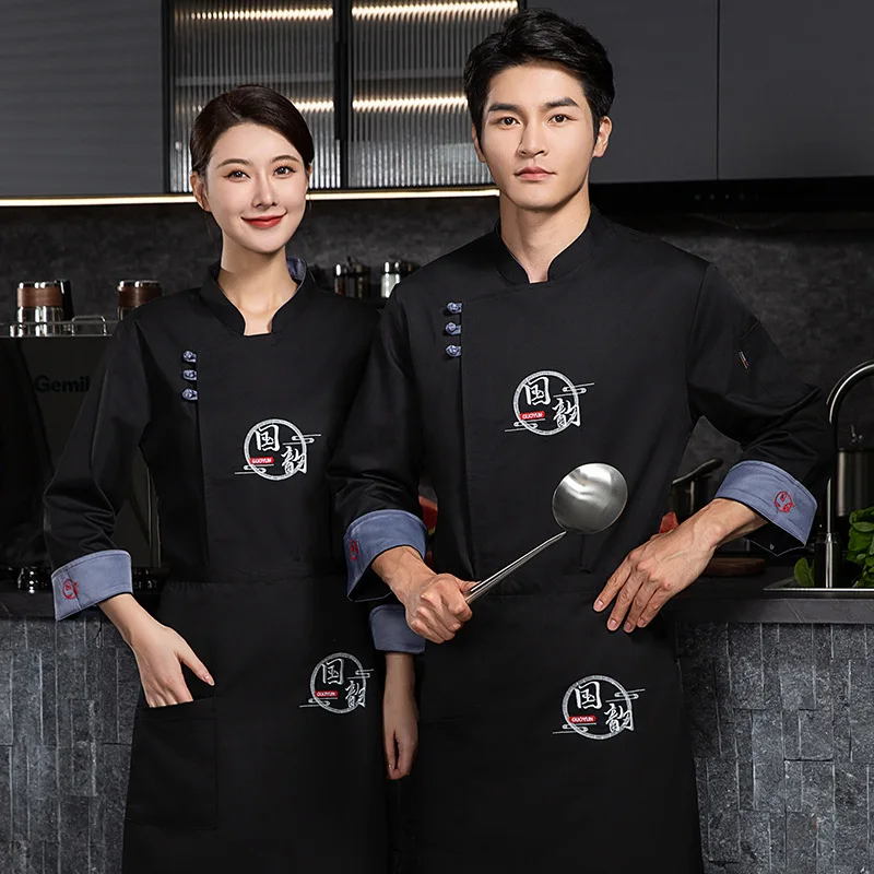 Chinesischer Stil neue Koch uniform Langarm anzug Hotel druck Herren Restaurant Esszimmer Kantine Konditorei Küche Kleidung Arbeit cl