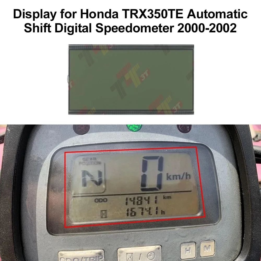 Display For Honda T…