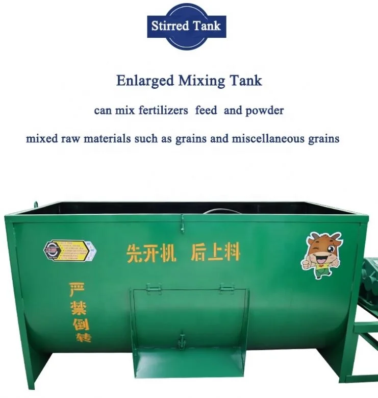 Animal Mixer Crushing Mixing Tmr Mixers Suitable For Farms And Farmersanimal Feed Processing Machine Factory Supply