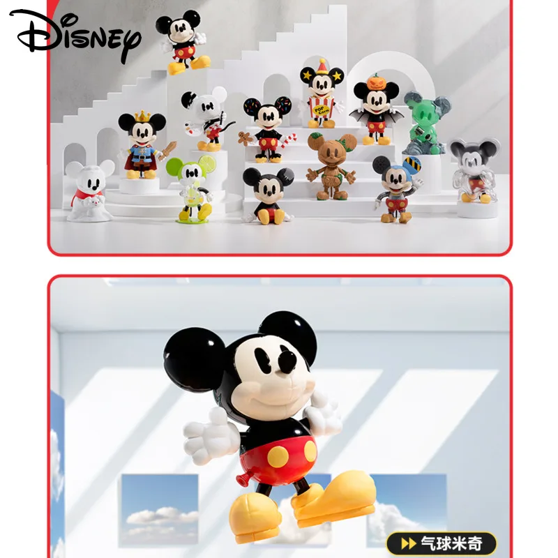 Disney Mickey Mouse Anime Action Figure Kawaii Curiosity Without Borders Series Model Doll Cartoon Cute Ornament Decor Toy Gift