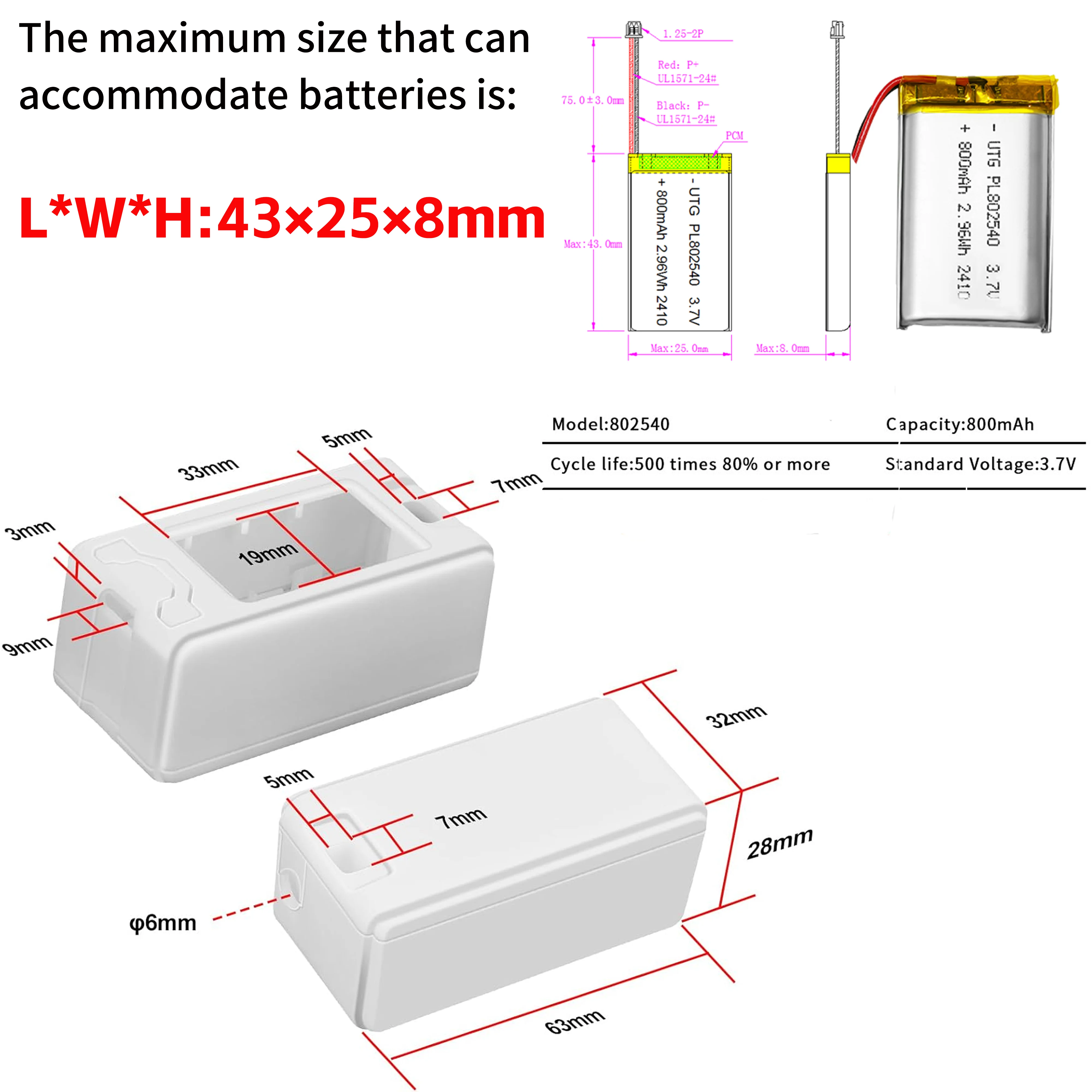 ESP32 LORA V3 Developer Board 1100mAh Battery Protective Case USB