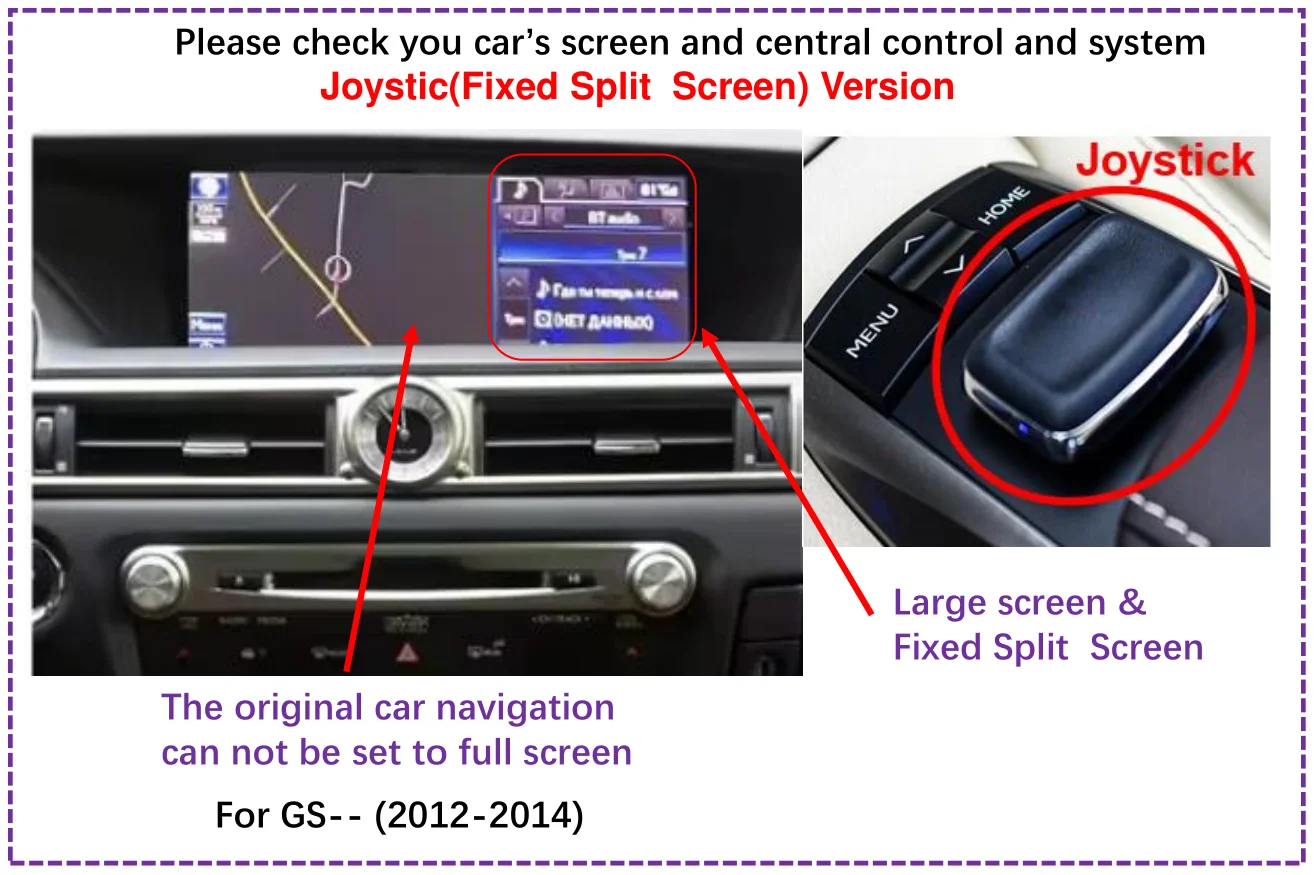 Variant: Fixed Split Screen