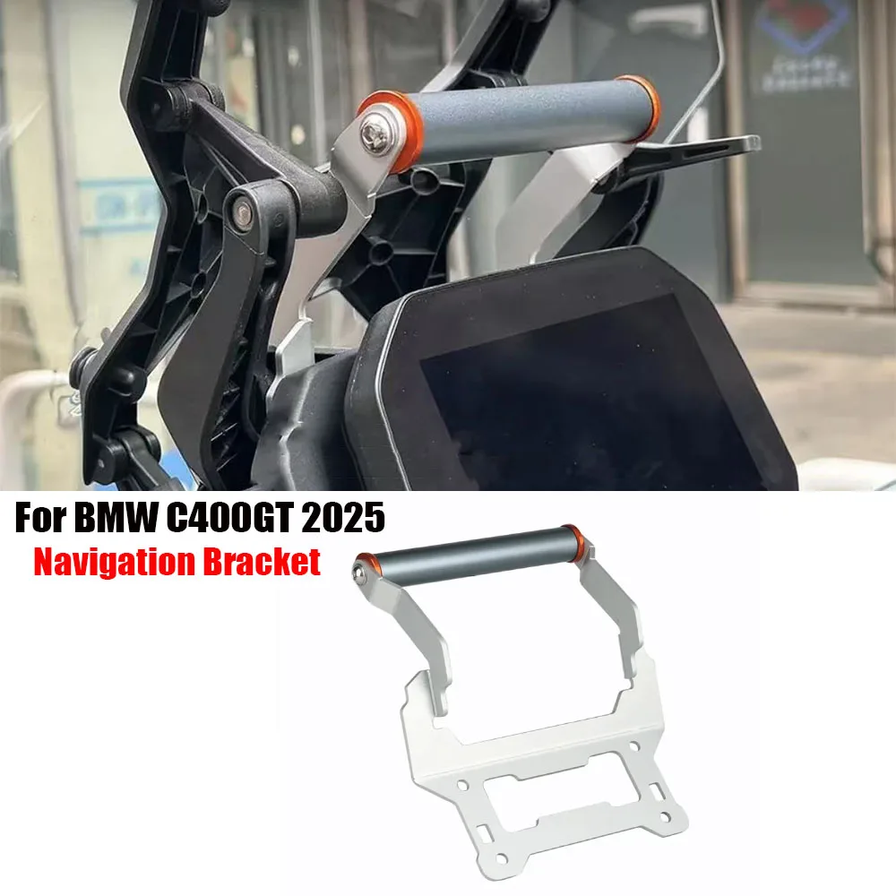

Suitable for 2025 BMW C400GT navigation bracket c400GT extended horizontal bar anti shake and shock-absorbing phone holder