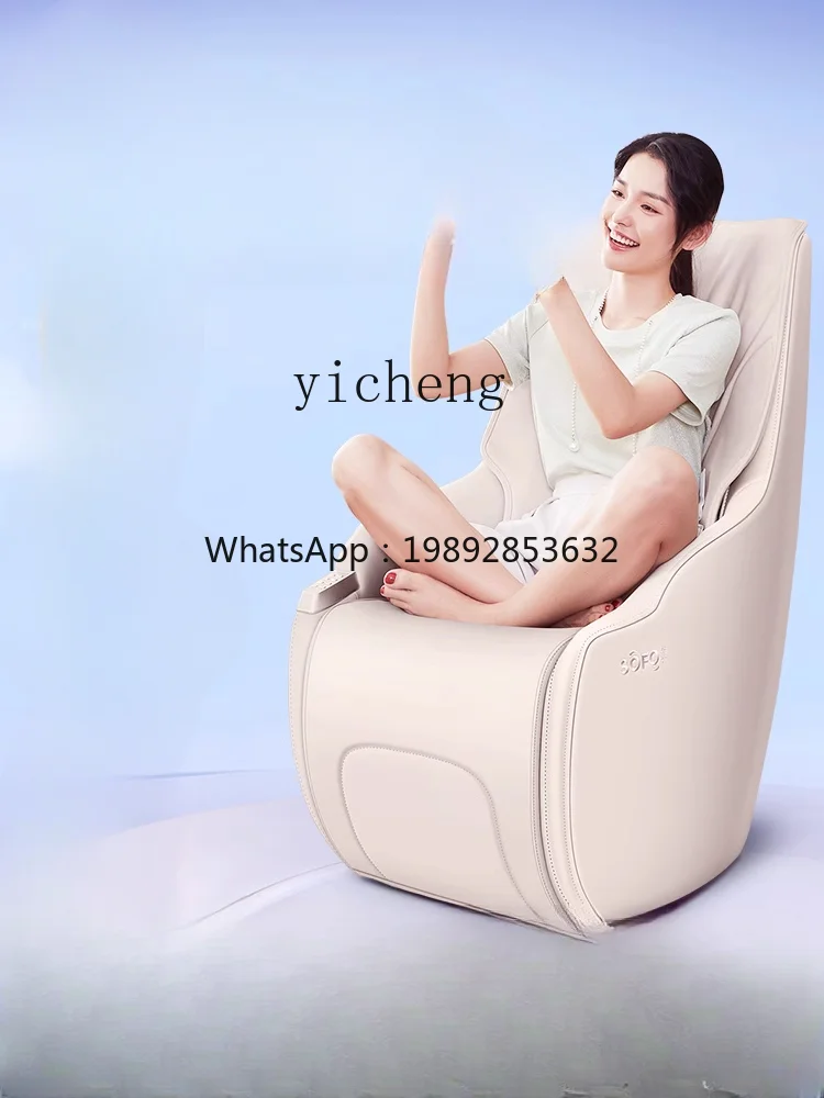 Couch Household Full-Body Multi-Functional Automatic Mini Electric Luxury Single Sofa