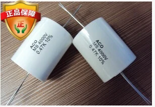 

Medium frequency furnace 0.47UF 4000V absorption protection capacitor RC absorption capacitor 45 * 50MM