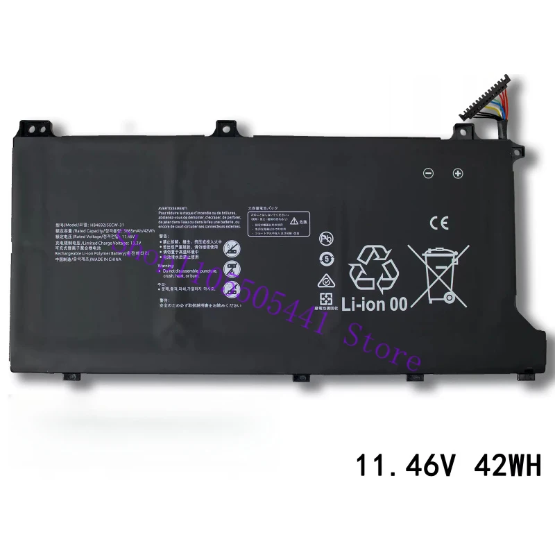 HB4692J5ECW-31 Laptop Battery For Huawei MateBook D 15 (2020) 15-53010TUY BohL-WDQ9HN BoB-WAH9P HNL-WFP9 HNL-WFQ9 42WH
