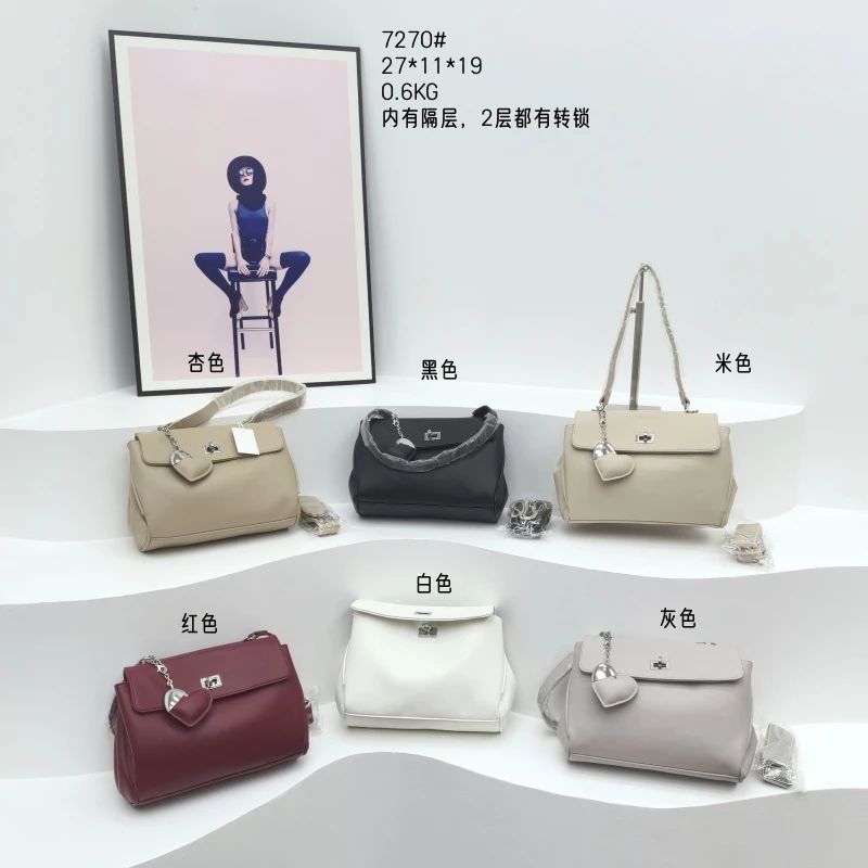 

Trendy Crossbody Bag For Women - Luxury PU Leather Shoulder Purse With Artistic Embroidery & Card Holders