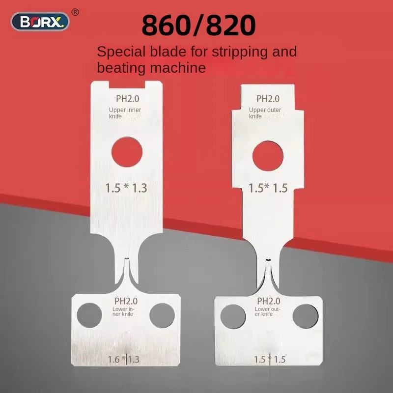 BORX  Stripping Machine 860/820 Blade Upper Inner Blade/ Lower Inner Blade/ Upper Outer Blade Quiet OTP Mold Blade Customized