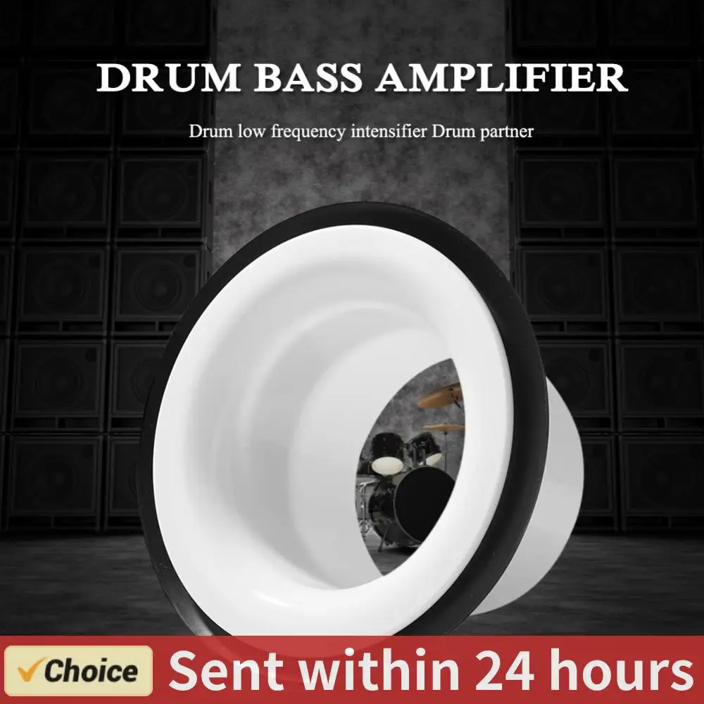 

Барабанный бас, громкоговоритель с кольцевой наклейкой, барабанный бас, голосовой усилитель звука, усилитель, аксессуары для ударных инструментов