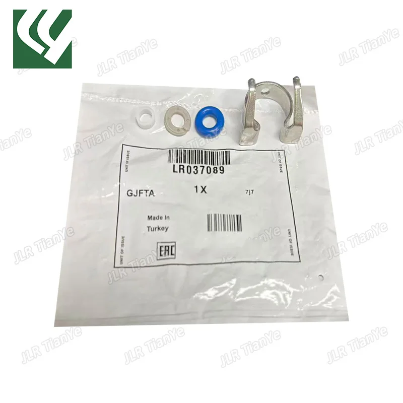 

LR037089 LR020028 LR010767 LR025821 C2Z21979 AJ811671 C2P16490 FUEL INJECTOR REPAIR KIT FOR RANGE ROVER RR SPORT DISCOVERY VELAR