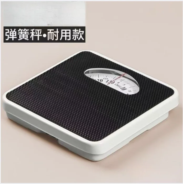BR9807 Mechanical Scale Household Scale Spring Scale Without Electricity
