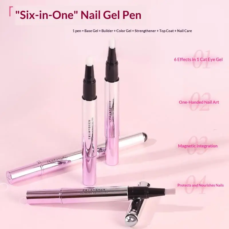 New 6 In 1 Multifunctional Cat Eye Nail Pen With Small Magnetic Bead Art Brush DIY Lovers Entry Level Nail Training Essential