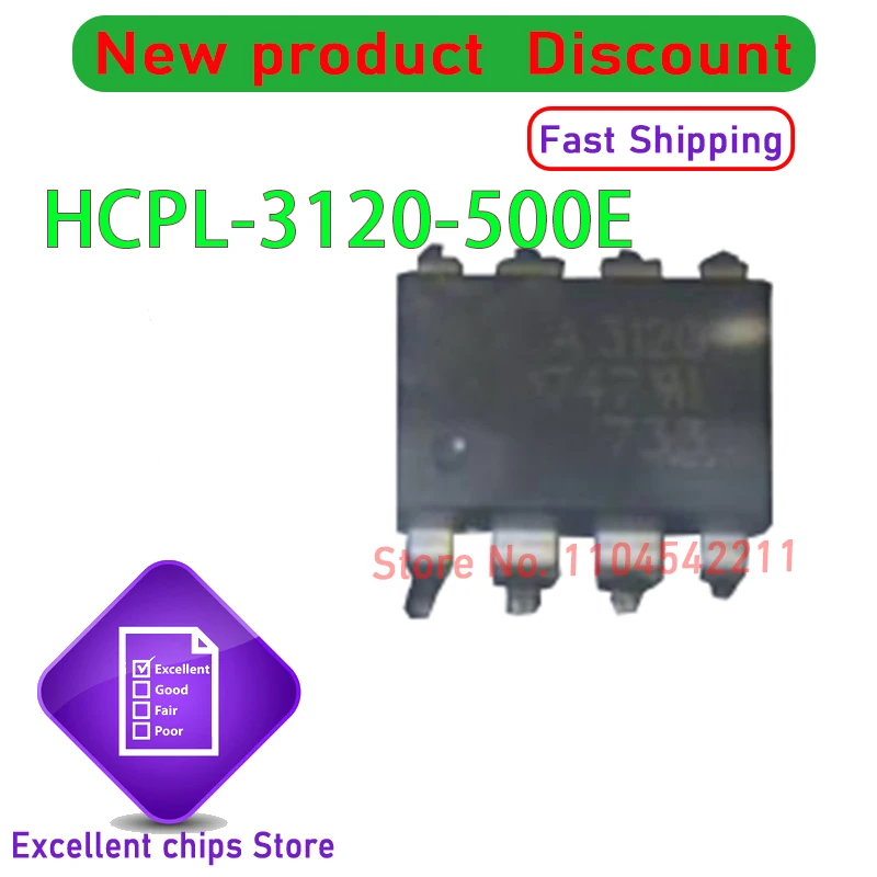 1 〜 30 個 100% 新オリジナル HCPL-3120-500E HCPL-3120 A3120 SOP8 2.5A