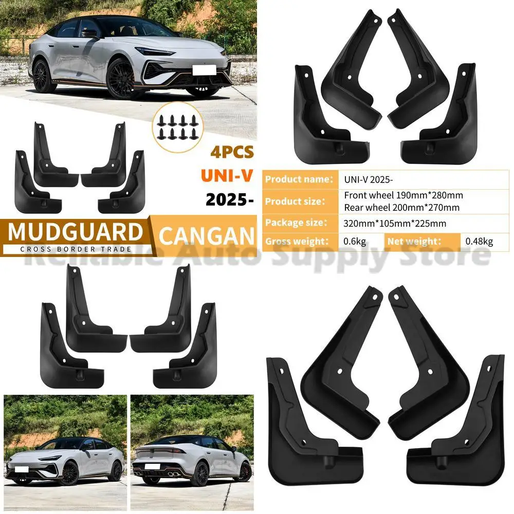 

For Changan 3rd Gen UniV UNI V 2025 Car Mud Flaps Fender Guards High Quality Durable Protection Best Seller Premium Auto Accesso