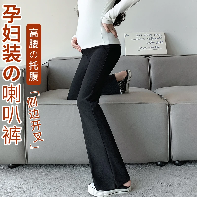 1581# 2023 Autumn Fashion Stretch Maternity Pants Boot Cut Slim Pencil Belly Trousers For Pregnant Women Casual Spring Pregnancy