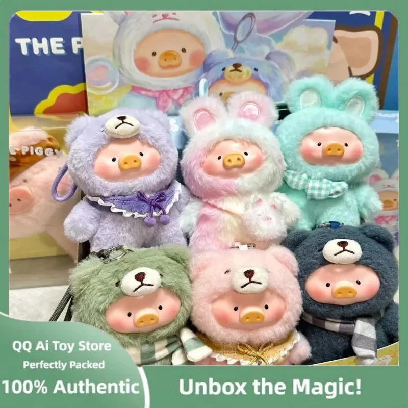 Originallulu Pig V2 Good Times Series صندوق أعمى Kawaii الحيوان الفينيل أفخم لطيف دمية لعبة حقيبة قلادة صندوق غامض أفخم نموذج هدية