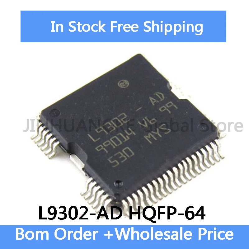 1piece New Original L9302-AD L9302AD L9302 L9302 AD HQFP64 Car computer board engine ignition injection drive chip In Stock