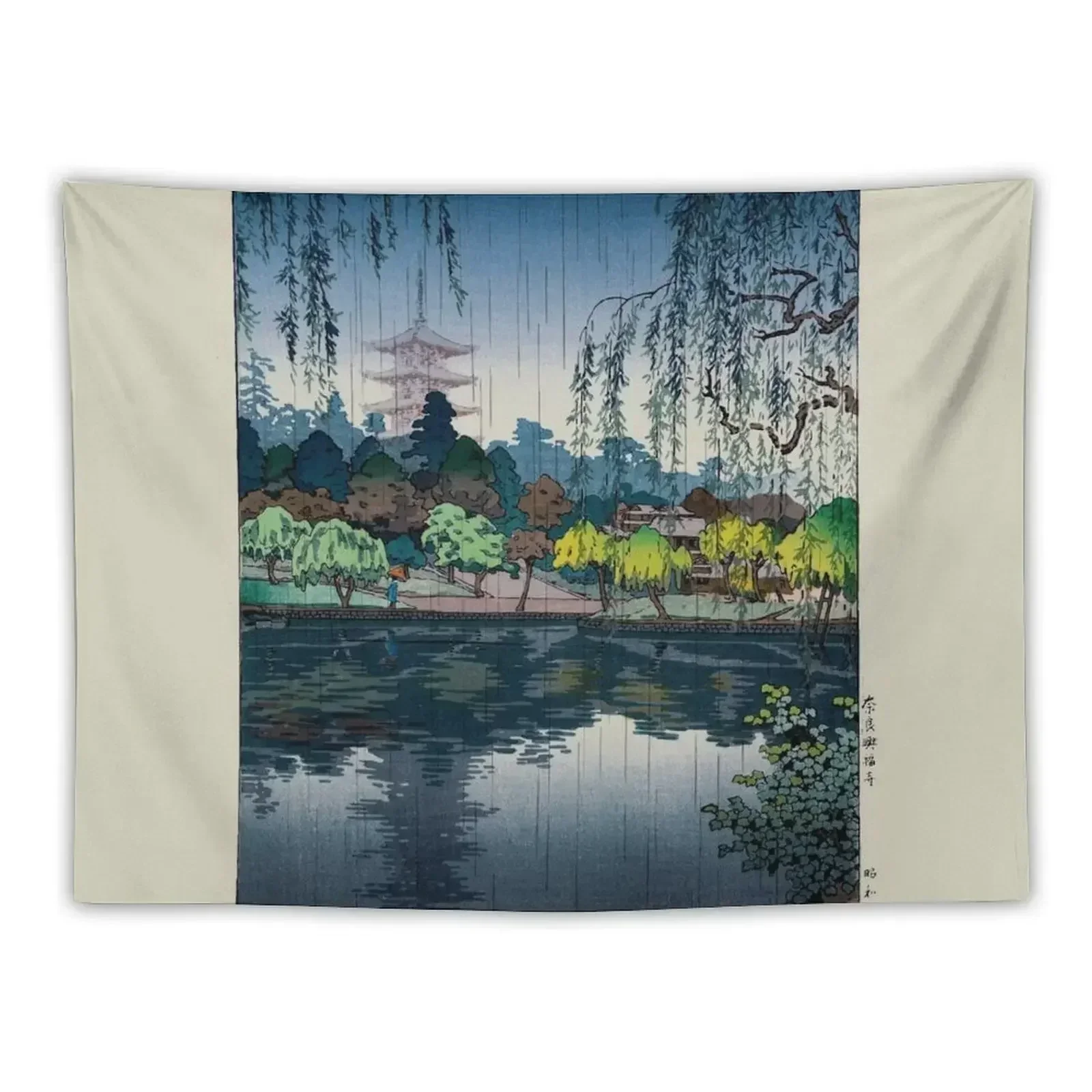 

Tsuchiya Koitsu Nara Kofukuji Temple Tapestry Bed Room Decoration Bedroom Organization And Decoration Tapestry