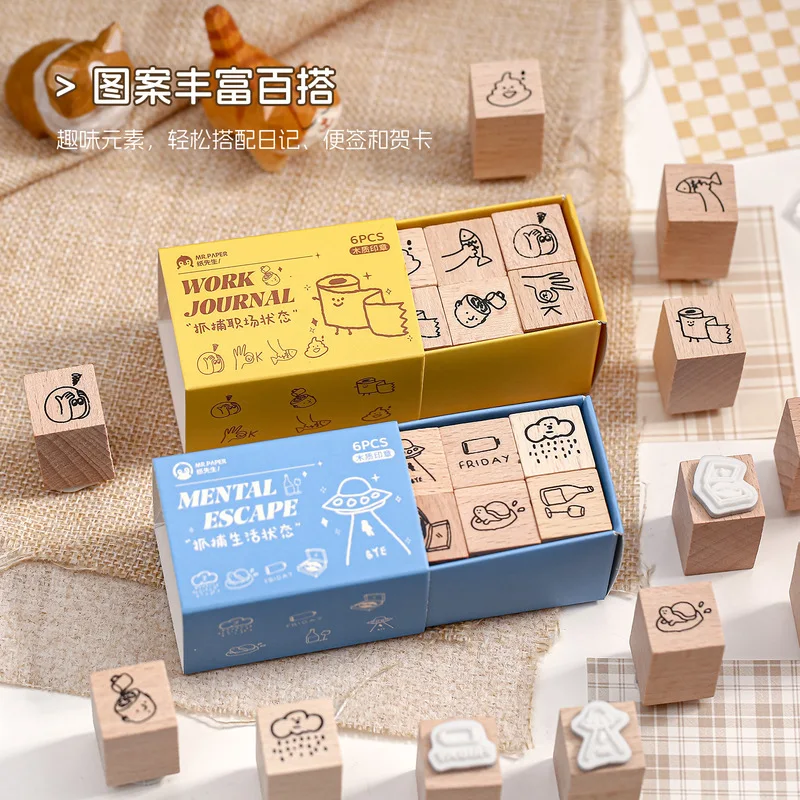 6Pcs Funny Mental State Beech Wood Stamp Set, Creative Cartoon Pattern Stamps for Diary Journaling Decor