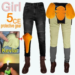 Kevlar-女性のオートバイのジーンズ,サイクリストの保護パンツ,黒いモトクロスパンツ,xxs