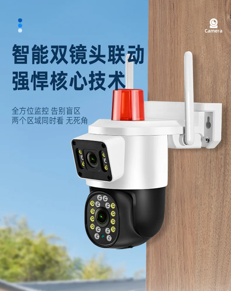 Yoosee-Câmera Dome IP Sem Fio com Lente Dupla, Alarme PTZ, Full Color, AI Humanoid Detection, Home Security CCTV, Baby Monitor, 4MP