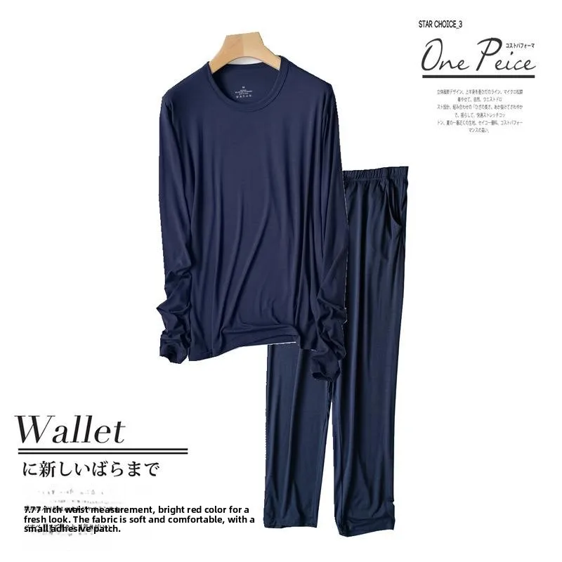 

Men's Long Sleeve Pajama Set Thin Pants Cool Sensation Breathable round Neck Design Suitable for All Seasons Home Wear