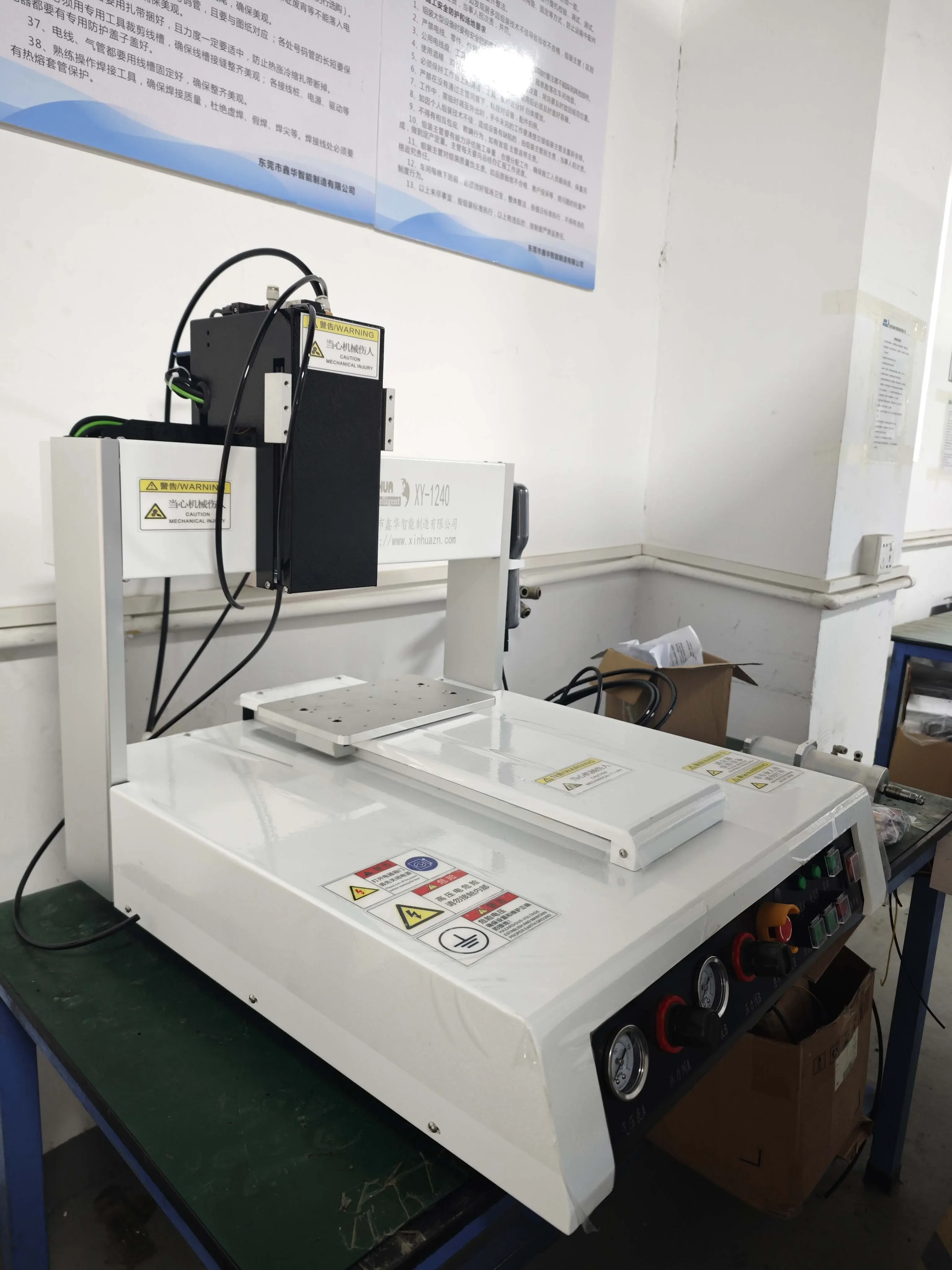 Automatic Screwdriving Machine Adjustable Suction and Air-blowing Automatic Feeding Multi-spindle Screwdriver