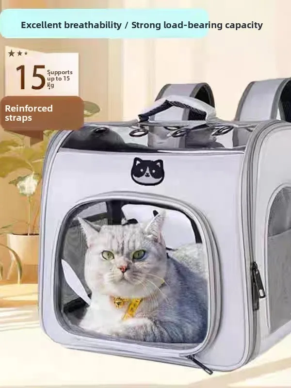 

Большая переносная сумка для животных, двойная, на плечо, прозрачная, всесезонная, универсальная, для собак, ручная, дышащая