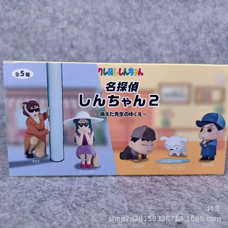 

Crayon Shinchan Blind Box Toys Detective Style Misa Matsuzaka Ume Toru Kazama Shirob Doll Model Toys Kids Gifts