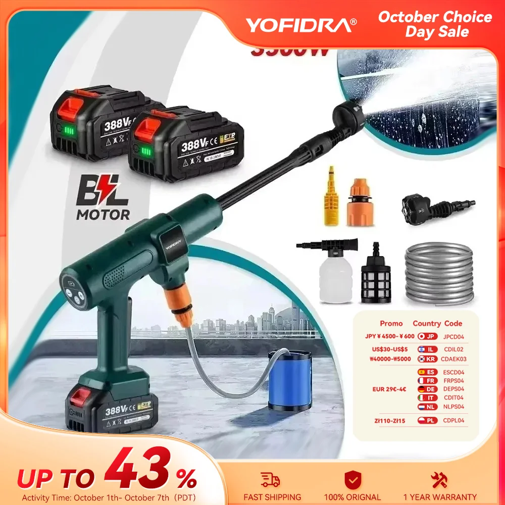 YOFIDRA 200Bar 3500W Brushless Electric High Pressure Washer 6-in-1 Car Washing Garden Water Spray Gun for 18-21V Battery