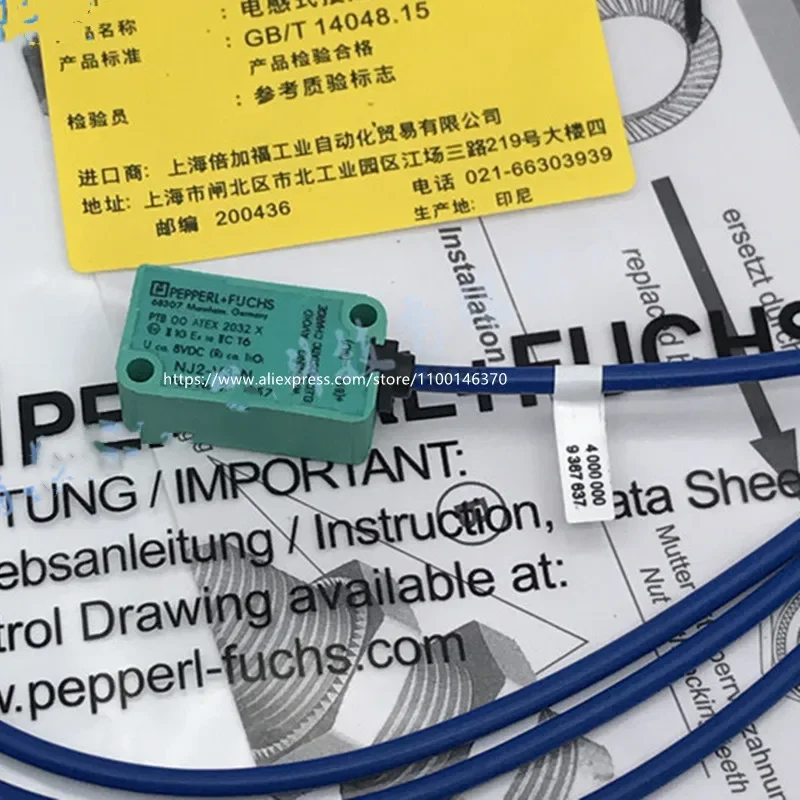 3Pcs New Proximity …