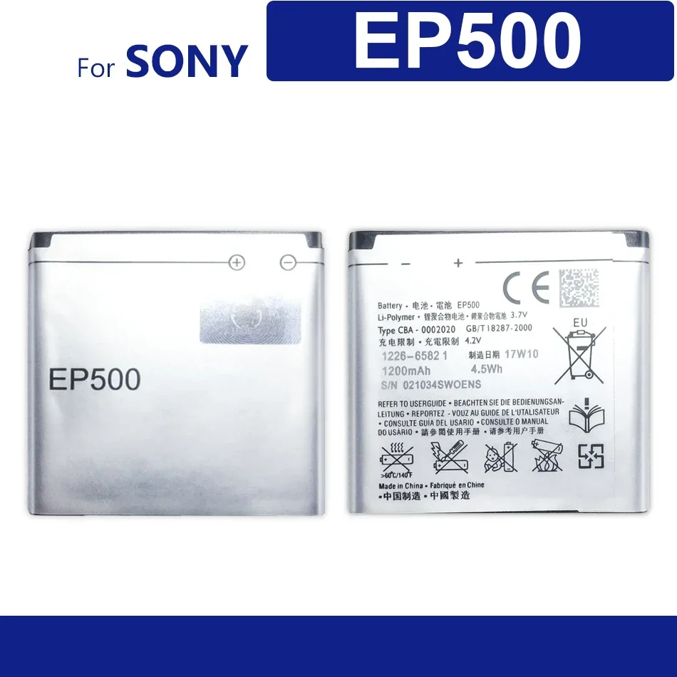 EP500 Mobile Phone Batteries For Sony Ericsson Xperia ST17I ST15I SK17I WT18I X8 U5I E15i Wt18i Wt19i U8 Portable Battery