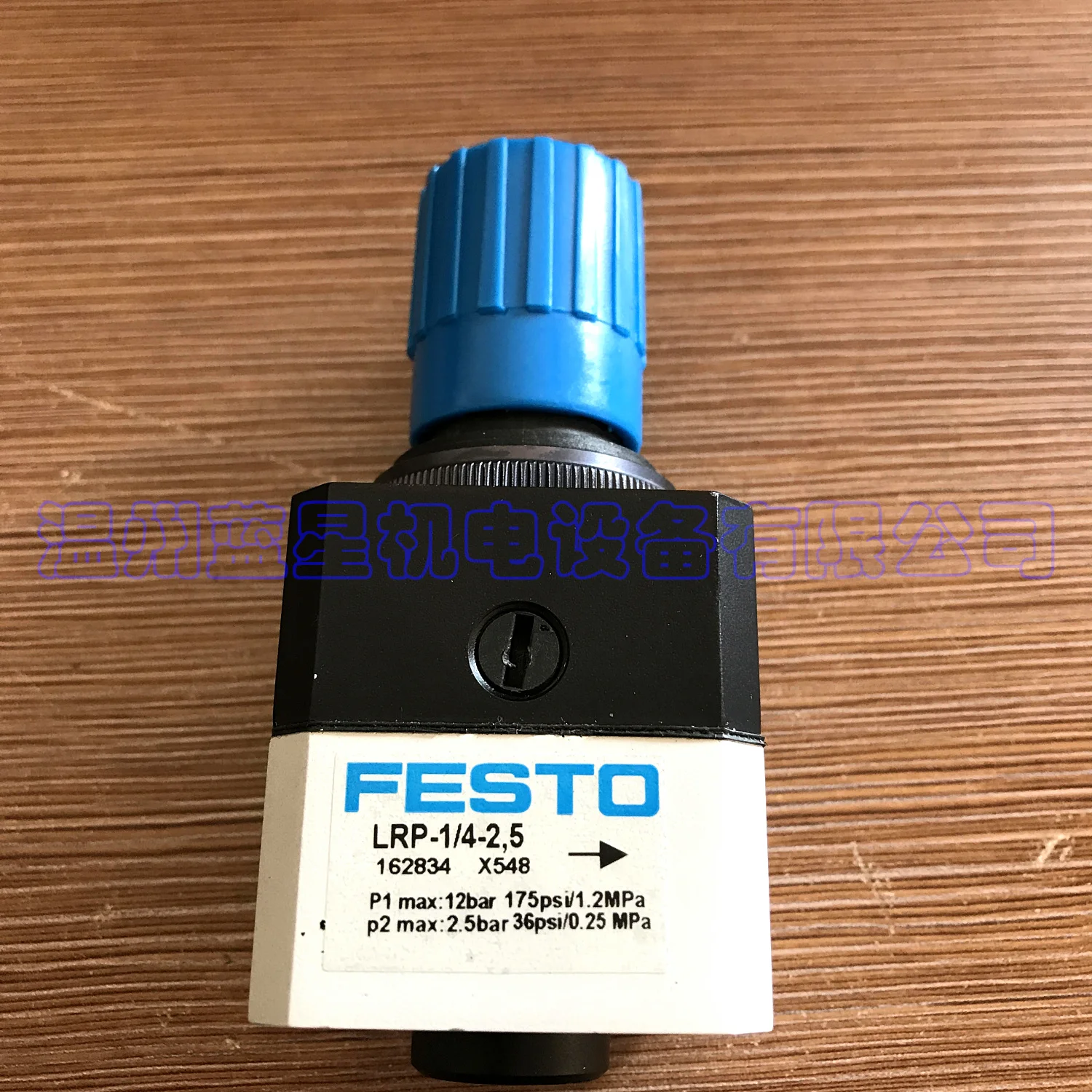 

LRP-1/4-2.5 Brand-new Authentic FESTO Festo Pressure Regulating Valve Pressure Reducing Valve Order Number 162834.