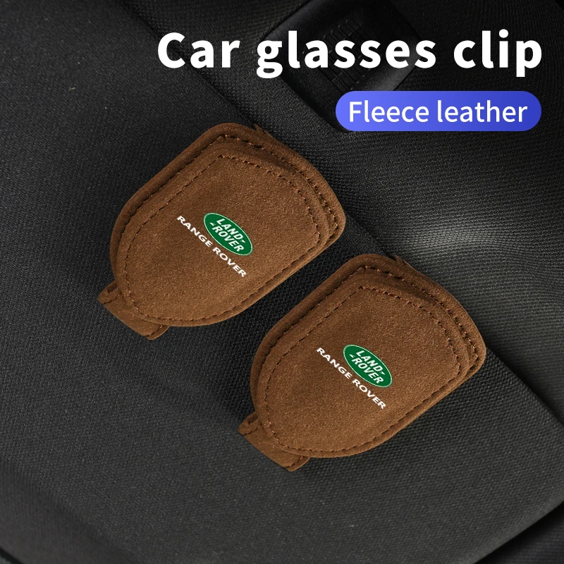 Car Sun Visor Glasses Clip Suede Sunglasses Holder Accessories For Land Rover Range Rover Evoque Velar Defender Discovery Freela