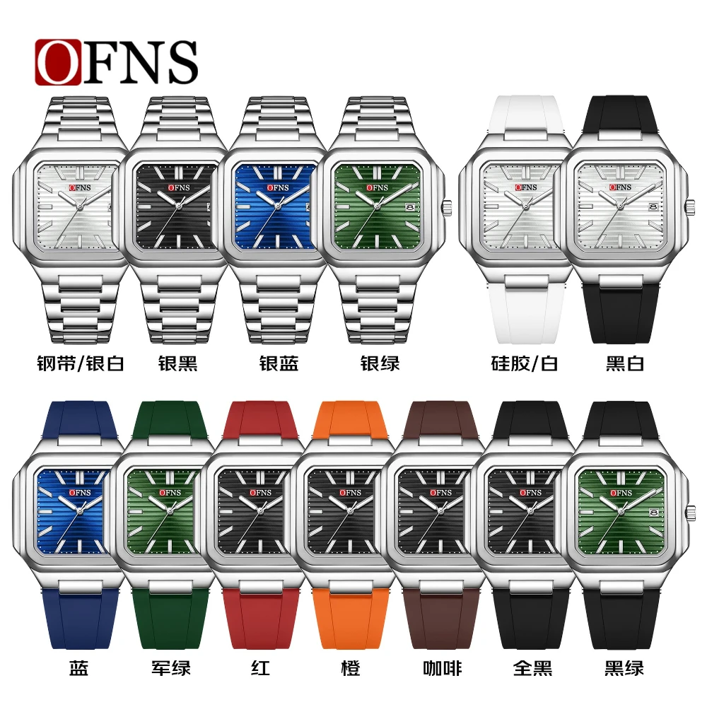 OFNS 1650 موضة الترفيه ساعة كوارتز الرياضة سيليكون حزام التقويم مضيئة مقاوم للماء ساعات مربعة للرجال Reloj Hombre #4